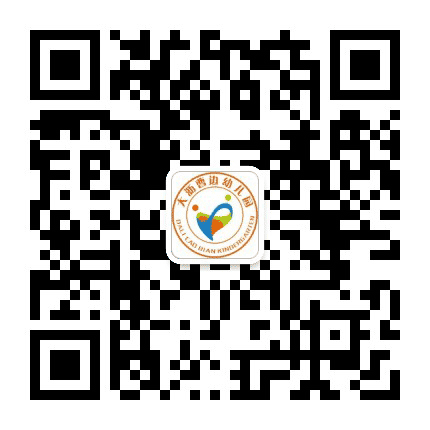 大沥曹边幼儿园公众号二维码