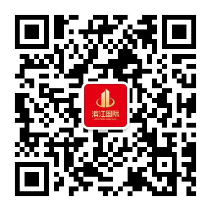 长乐滨江国际公众号二维码