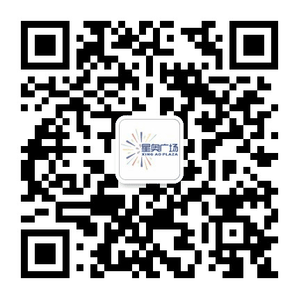 乐至星奥购物广场公众号二维码