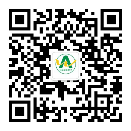汕尾城区爱卫公众号二维码