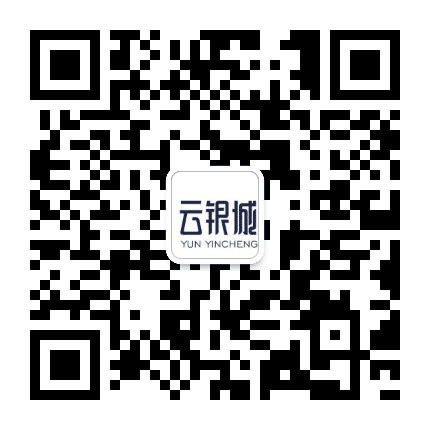 云银城物业公众号二维码
