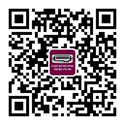观致汽车罗湖店公众号二维码
