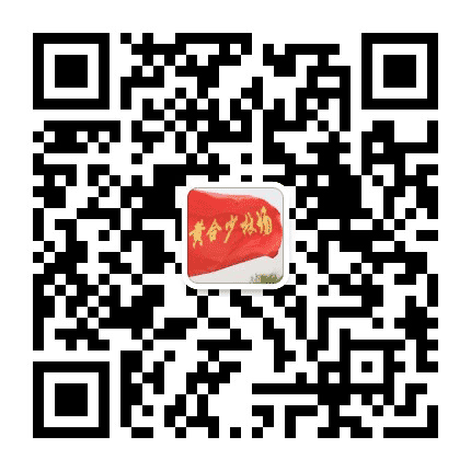 黄合少林场公众号二维码