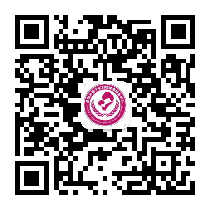 晋宁妇幼公众号二维码