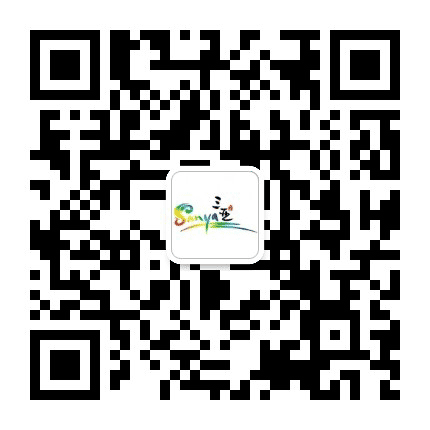 三亚爱卫公众号二维码