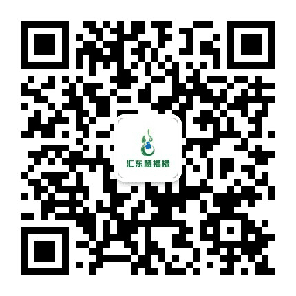 汇东村委会公众号二维码