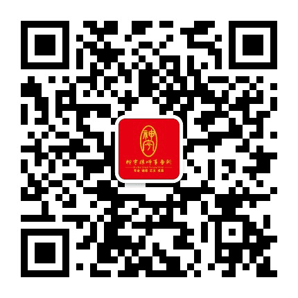 湖北神宇律师事务所公众号二维码