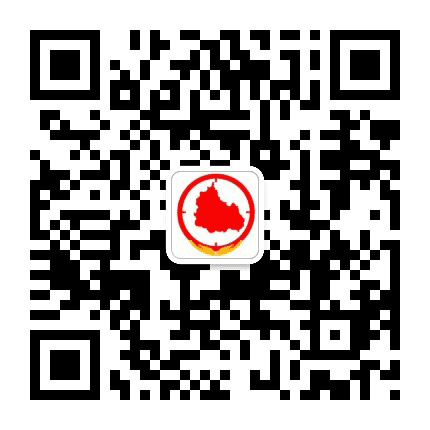 平山村庄考公众号二维码