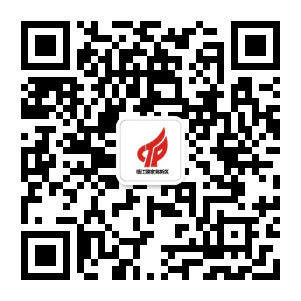 镇江国家高新区公众号二维码