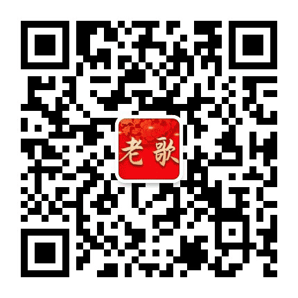 听梦里得歌公众号二维码