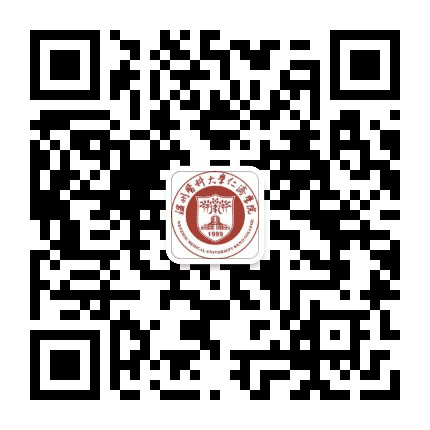 温州医科大学仁济学院学工部公众号二维码