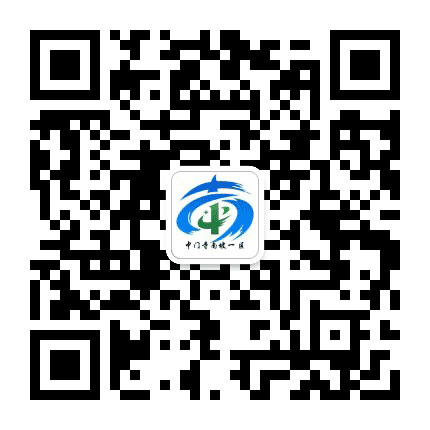 龙泉镇南坡一区社区公众号二维码