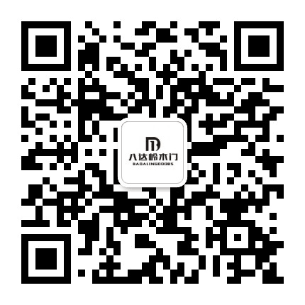 八达岭纯实木公众号二维码