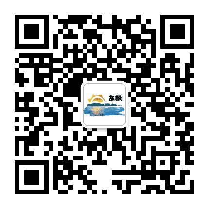 舟山东极岛公众号二维码