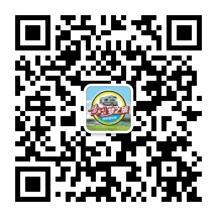 黄冈梦之旅房车公众号二维码