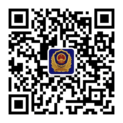琼中县市场监督管理局公众号二维码