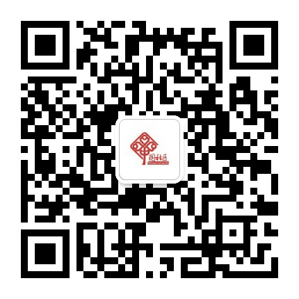 青山湖社区居委会公众号二维码