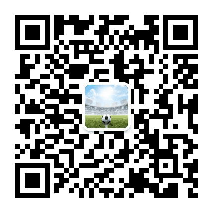 足球胜地公众号二维码