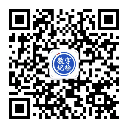 泾渭数联公众号二维码