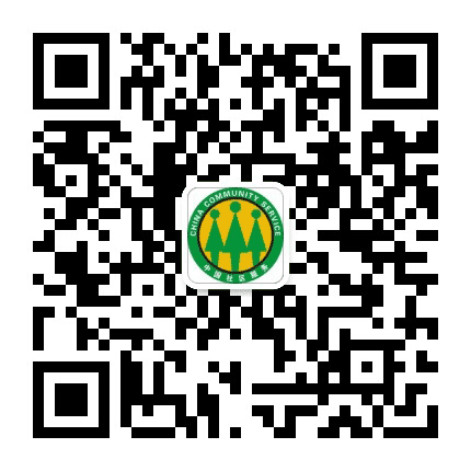 营盘路社区居委会公众号二维码