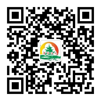 贵阳汉办公众号二维码