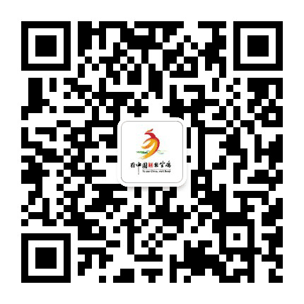 宝鸡驻深联络公众号二维码