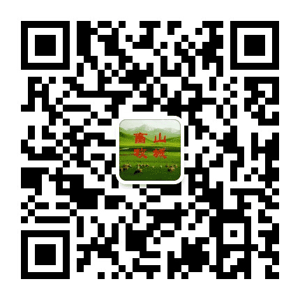 山城畜牧公众号二维码