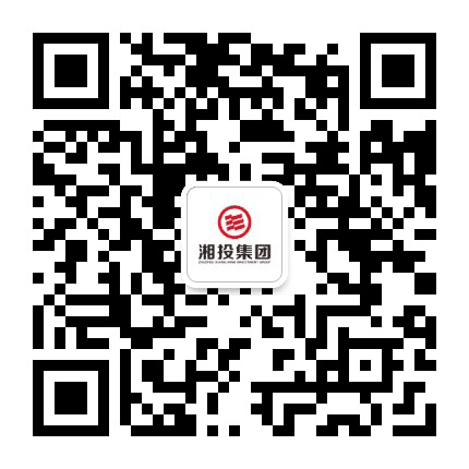 株洲市湘江投资集团公众号二维码