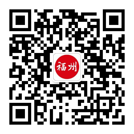 福州V生活资讯公众号二维码