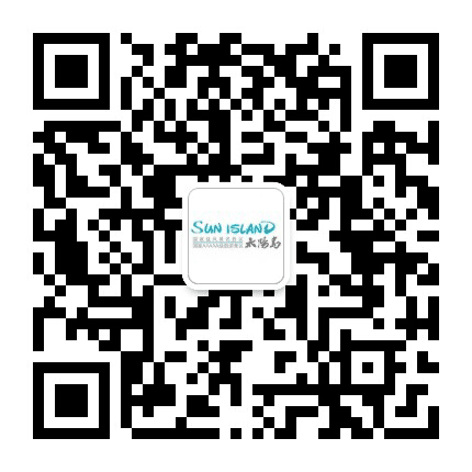 哈尔滨太阳岛集团公众号二维码