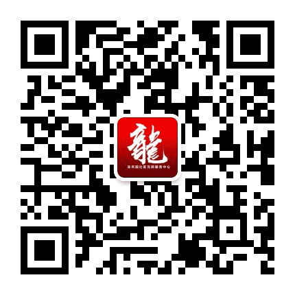 柳林街龙天园社区公众号二维码