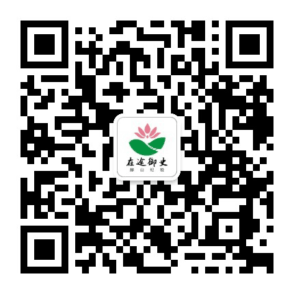 在途御史赫山纪检公众号二维码
