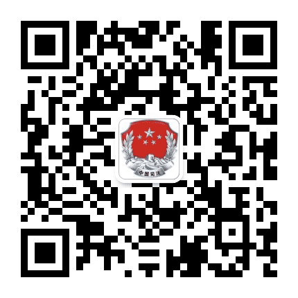 西华司法公众号二维码