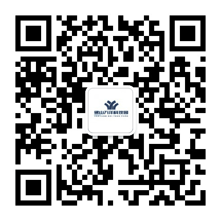 佛山南海万洋众创城公众号二维码