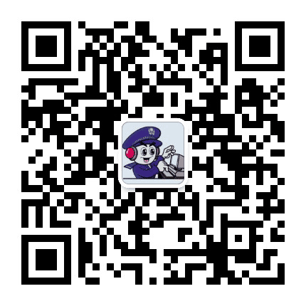 兖州经侦公众号二维码