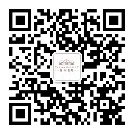 翰林名邸公众号二维码