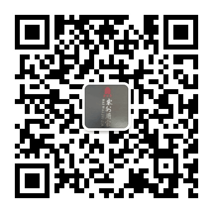 西大街塞外酒家公众号二维码