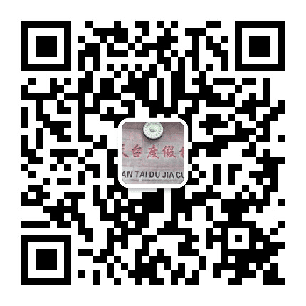 北碚区元塘湖农家乐公众号二维码