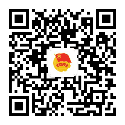 青春槐荫公众号二维码