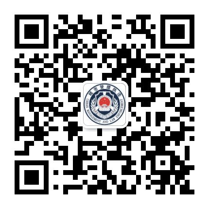 资阳城管公众号二维码