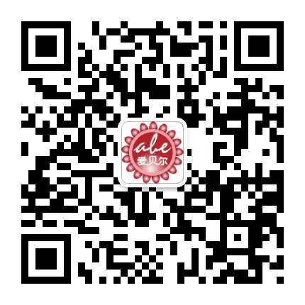 西航港街道爱贝尔幼儿园公众号二维码