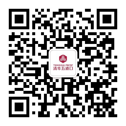 道口文创观察公众号二维码