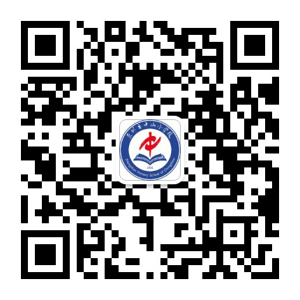 崇州市中山小学校公众号二维码
