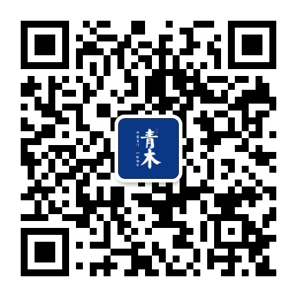 南京青木画室官微公众号二维码