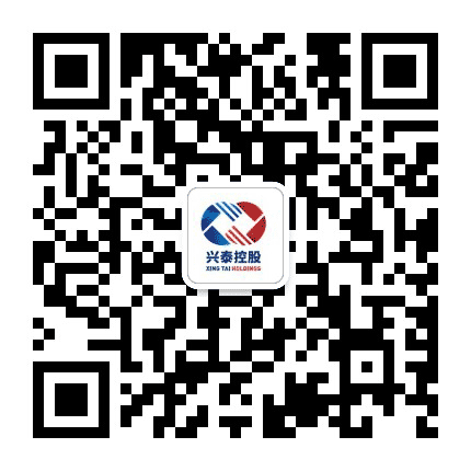 兴泰控股集团公众号二维码