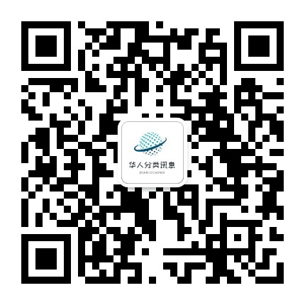 每日实时更新中公众号二维码