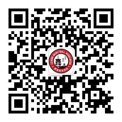 鲤城区篮球协会公众号二维码