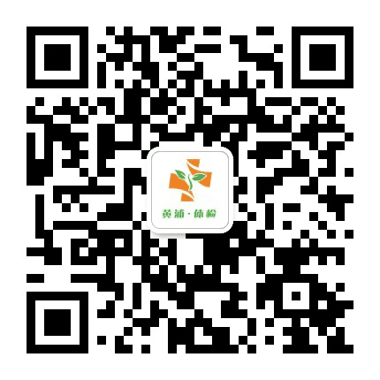 上海市黄浦区体检站公众号二维码