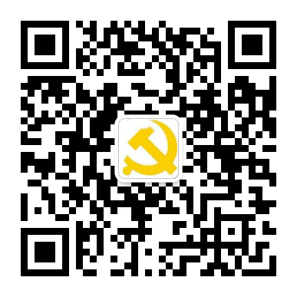 东洲应急雷锋班公众号二维码