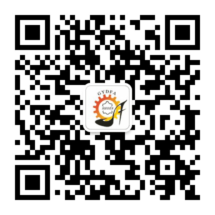越秀区鞋业商会公众号二维码